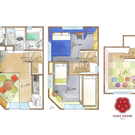 Hana House Tokyo - Private House, Full Kitchen, Kids Room Exterior photo