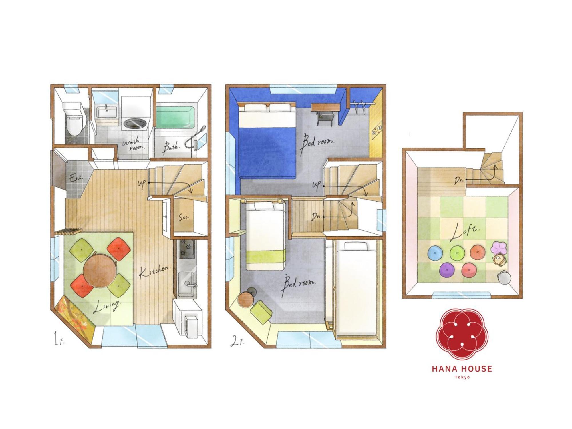Hana House Tokyo - Private House, Full Kitchen, Kids Room Exterior photo